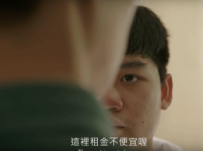 Face Equality Day 2016 video