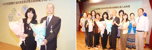 ↑(左)馬海霞董事長與韓良俊常務董事合影;(右)馬陽光基金會同仁前往祝賀合影。