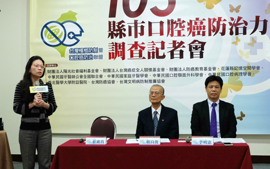 國民健康署吳建遠組長致詞。