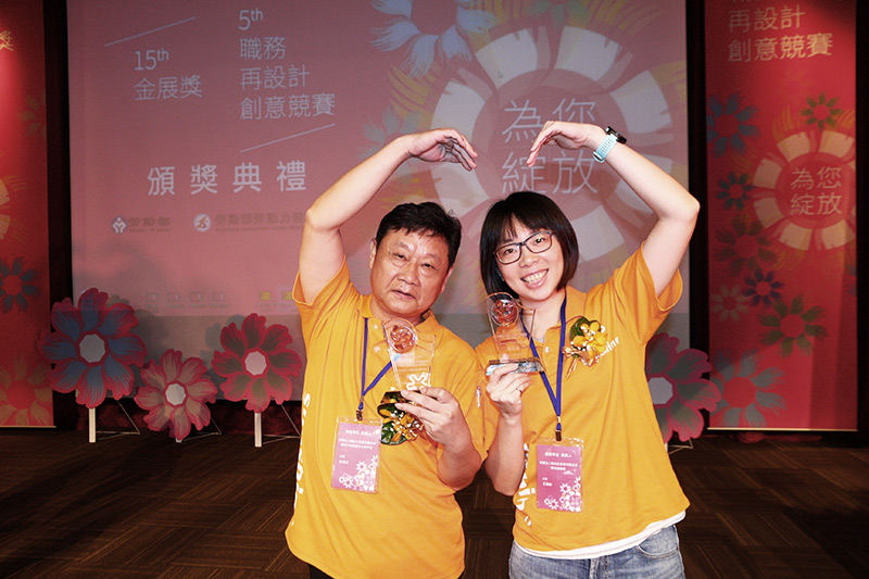 徐博文(左)、王子柔(右)會後合影。
