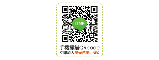 掃描QRcode,即刻加入!!