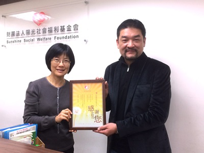 感謝SST&C 「愛心公益領帶」義賣活動，活動圓滿落幕！