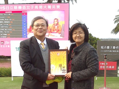 感謝臺灣日立　長期捐款幫助燒傷顏損朋友迎向陽光