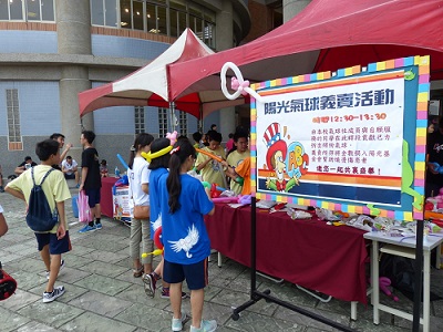 展現繽紛氣球創意 三多國中挺陽光