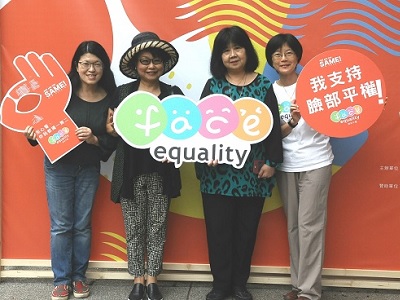 關懷社會人文，采盟以公益凝聚向心力！