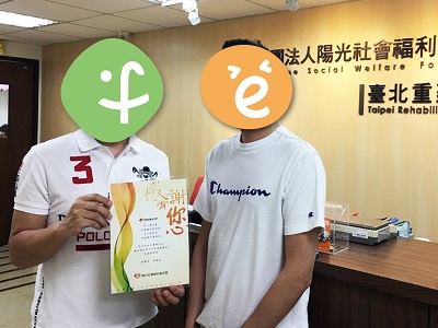 臉書社團為愛「奔馳」  募集愛心助陽光！ -奔馳交易特區社團