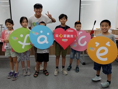 奇德王國小小創業家  義賣手作品助陽光
