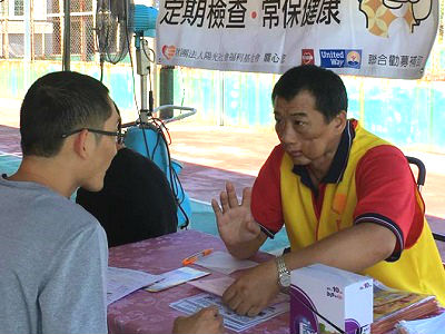 有能力救人感覺真好 -口友 阿崑大哥