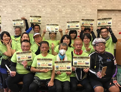 陽光塔塔風 鐵馬急先鋒--陽光基金會南區中心 挑戰計畫實錄
