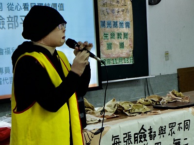 分享溫暖和勇氣　她用十五年說「故事」
