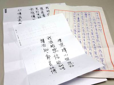 和服務對象的距離，不在於彼此多遠，而在於心多近