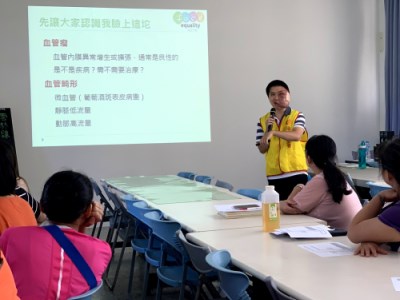 臉部平權宣導之路，你我不孤單