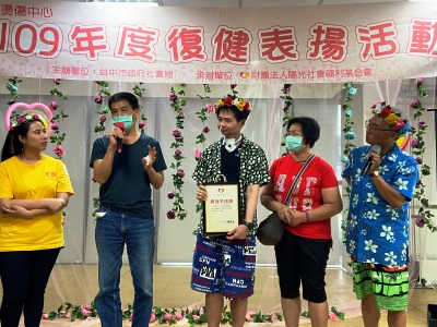 綻放無與倫比的勇氣
