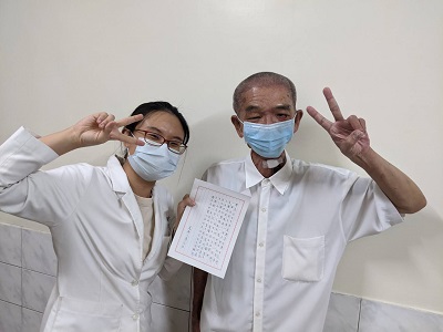 上帝給的殘酷人生劇本