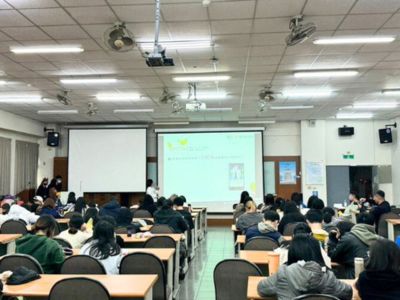 播撒希望，推廣臉部平權