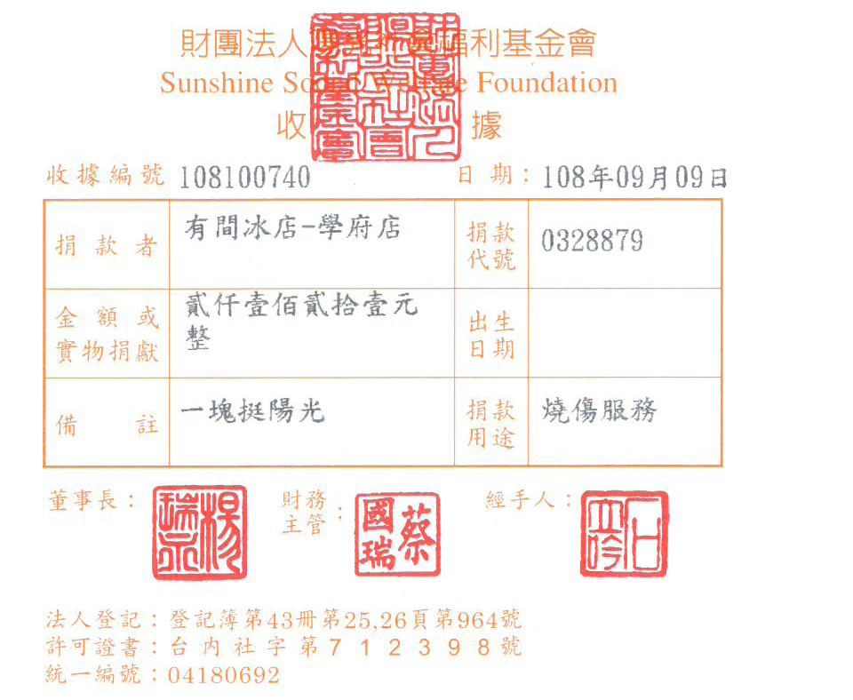 青青嚐味手作坊