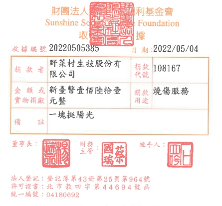 悠咖啡