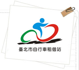 康美企業社