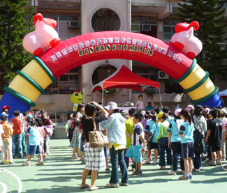 信義國小 感恩園遊會