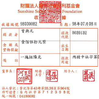曾與凡