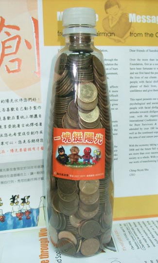蔬食小舖