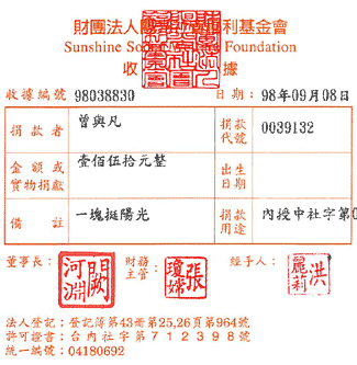 曾與凡